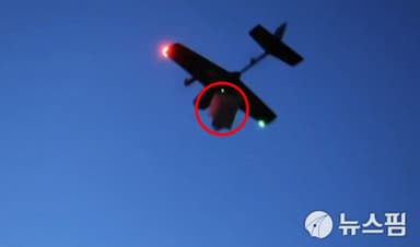 [단독] 우리 민간단체, 대북 무인기 침투 '실전 훈련' 벌였다