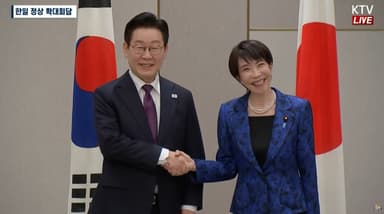 [전문] 李대통령 "韓日 교류·협력 그 어느 때 보다 중요…새로운 60년 시작"