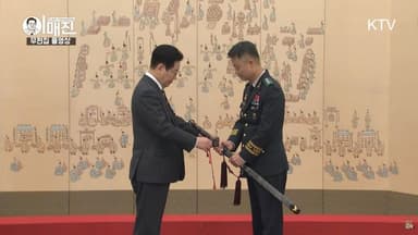 李대통령, 중장 진급자 20명에 "신뢰받는 軍 최선 다해 달라"