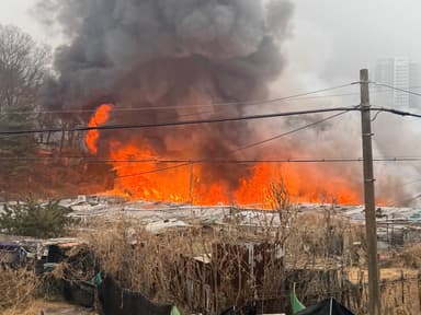 강남 구룡마을 화재 확산…소방 대응 2단계 발령