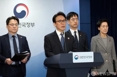 정부, 통합특별시에 4년간 20조 투입…서울시 준하는 위상 '부여'