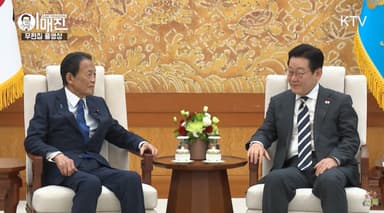 李대통령 "한일, 앞마당 함께 쓰는 옆집"…아소 전 총리 "정상회담 큰 성과"