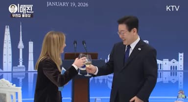 李대통령, 멜로니 총리에 韓·伊 '퓨전 요리' 대접…'깜짝 셀카'도 찍어