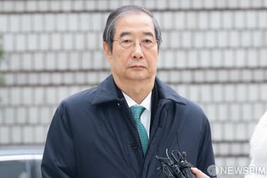 한덕수 징역 23년...與 "당연한 결론" vs 野 "향후 법원 판단 지켜볼 것"