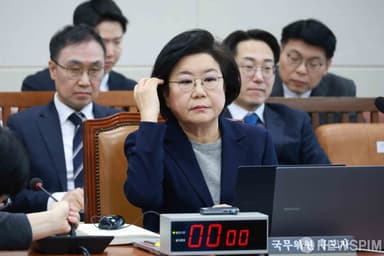 여야, 이혜훈 인사청문회 '피켓 공방' 외 고성 없이 오전 질의 차분히 마쳐