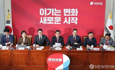 '한동훈 제명 의결' 장동혁 복귀 이후로…제명 반대 집회 '우려' 목소리도