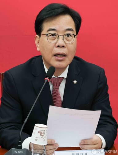 [AI MY 뉴스브리핑] 국민의힘 "공천뇌물 특검 회피, 6·3 지선 '뇌물공천' 선언"