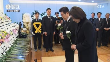 李대통령 부부, 이해찬 前 총리 빈소 조문…국민훈장 무궁화장 추서