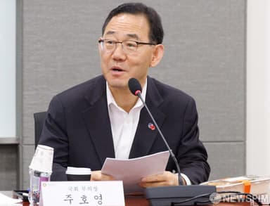 '대구시장 출마' 주호영 "대구·경북 놓치면 최소 4년 뒤...선통합·후보완 해야"