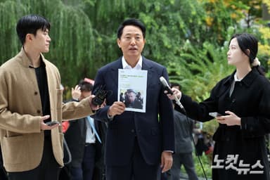 오세훈·명태균 특검 출석…'여론조사비 대납' 의혹 대질조사