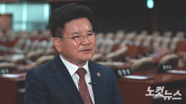 "좌절 속 다시 일어서는 불사조" 문병근 경기도의원[영상]
