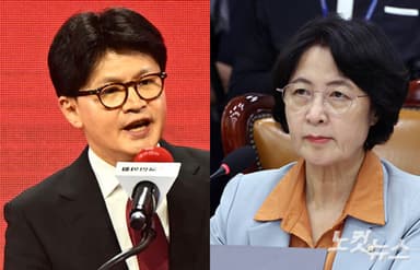 전직 법무장관들의 설전[어텐션 뉴스]