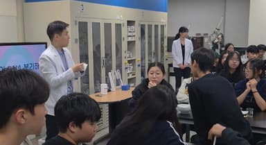 과학으로 배우는 창조의 신비…100번째 '생명우주캠프'