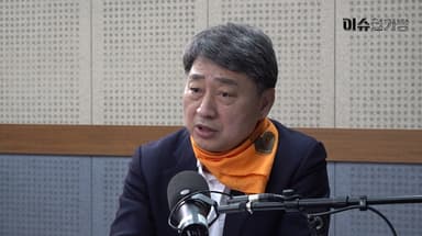 모성은 "포항지진 소송, 시민이 함께 외쳐야 이겨"