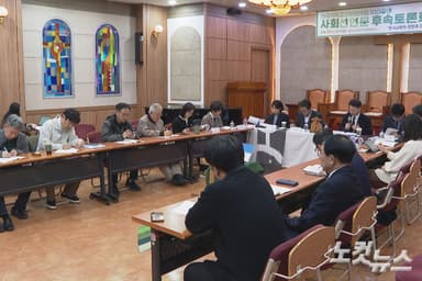 한국교회 신뢰 회복의 길 담은 '교회협의회 100주년 사회선언문'