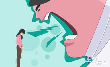 이틀 만에 퇴사, 180만 원 배상해라?[어텐션 뉴스]