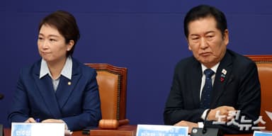 정청래 "당원주권 정당의 꿈 포기 못해…중꺾마"