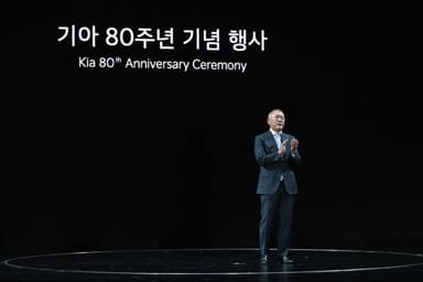 자전거로 시작해 세계 톱5까지…정의선 "기아의 '혼' 있기에 가능"