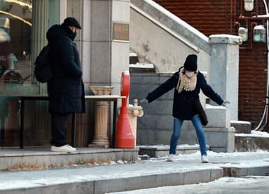 '고행길' 같았던 어제 퇴근길…지금도 빙판인데 괜찮을까[박지환의 뉴스톡]