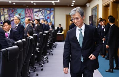 전국법원장회의 "내란재판부·법왜곡죄, 재판 중립성 훼손…위헌성 커"