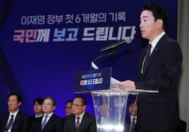 강훈식 "대통령실, 용산시대 뒤로하고 청와대로 이전"[영상]