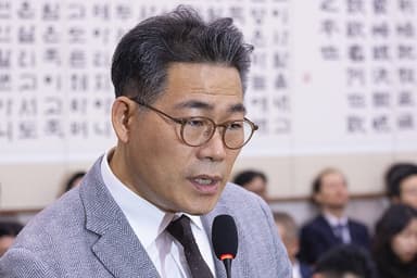 백해룡, 현장검증조서 공개…檢 "공보규칙 위반"