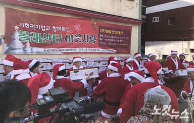 "14년째 '몰래산타'"…교회·사회적기업이 전한 성탄의 사랑