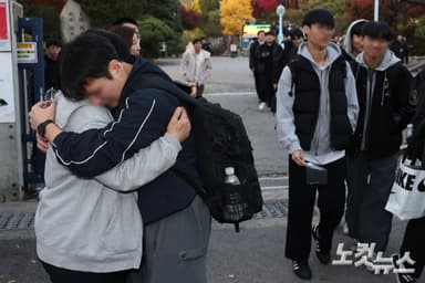 수능 폐지될 수도 있다![어텐션 뉴스]