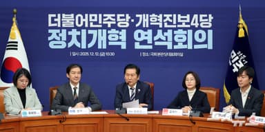 정청래 "내란청산 먼저"…조국 "양당위주 정치개혁 걱정"[영상]