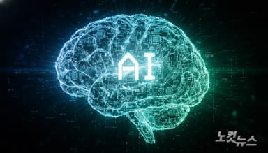 챗GPT인 줄 알고 결제했는데…알고보니 '가짜'[어텐션뉴스]