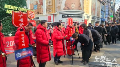 여의도순복음교회, 성탄절 사랑 싣고 '자선냄비·희망박스' 나눔