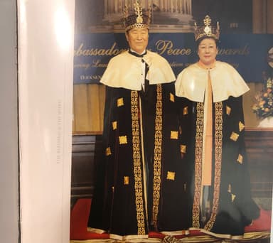 [통일교 망상] ① 신정국가 '천일국' 위한 정치권 로비