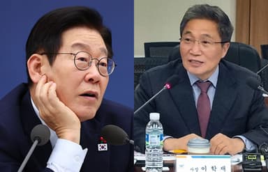 李 "뒤에 가서 딴 얘기…업무보고를 왜 정치적 악용하나"[영상]