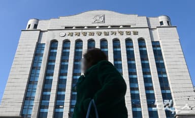 [단독] [통일교 망상] ② 20대 대통령직 인수위 접근 확인…"통일교 아젠다를 공약으로"