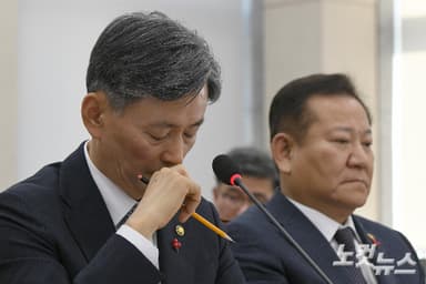 헌재, 전원일치로 조지호 파면…"경찰청장에게 부여된 책무 포기"[영상]