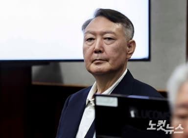 '통닭' 때문에 계엄 선포한 尹?…재판서 "사병들 사줄 예산 잘라"[오목조목]