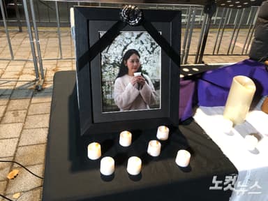 "단속으로 줄인다던 정책, 또 죽음 불렀다"… 故 뚜안 추모 기도회