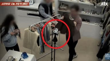 불법주차 고발하던 유튜버의 실체[어텐션 뉴스]