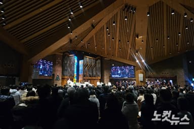 전국 성탄예배, "예수 그리스도 통해 모두가 위로‧치유‧화평 누리길"