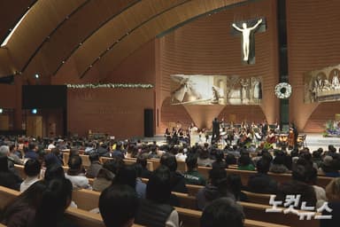 사회적 참사 유가족과 함께한 '신앙과직제협의회 성탄 음악회'