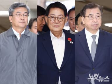 '서해 피격' 발생 5년 만에…1심, 25개 혐의 모두 무죄[박지환의 뉴스톡]