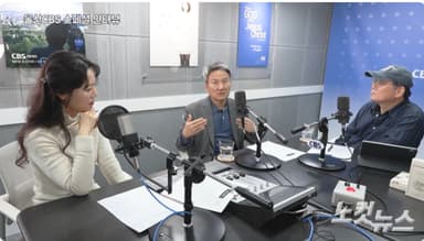 '작은 공동체 안에서 사람이 바뀐다' 가정교회가 만들어 낸 회복과 성숙