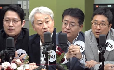 김근식 "이혜훈 지명이 탕평? 본질은 총알받이"