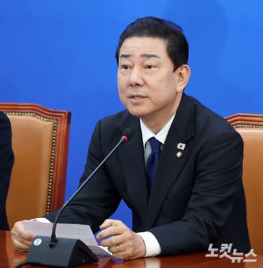 장동혁, 사퇴한 김병기에 "법적 책임도 뒤따라야"