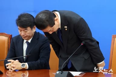 김병기, 결국 원내대표 사퇴…"李정부 성공 걸림돌 안돼"[영상]