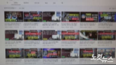 "'가짜뉴스 전염병' 시대, 미디어 분별력은 신앙의 과제"