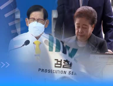 [2025 한국교회 결산] ⑤ 통일교·신천지 정교유착 논란