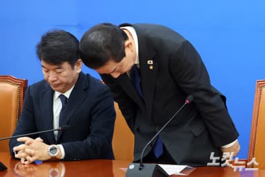 김병기 사퇴 결정타는…'1억 공천헌금' 묵인 정황[영상]