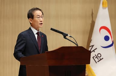 김호철 감사원장 "저 자신부터 외부 압력이나 간섭 단호히 대처"