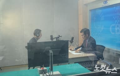 윤건영 충북교육감 "2026년 충북교육은 '포용'과 '실용'"